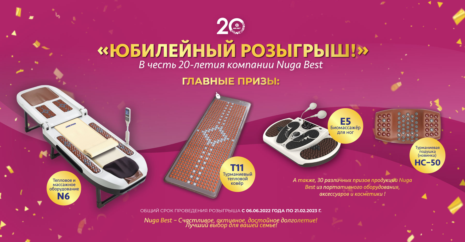 розыгрышей к 1 апреля | taimyr-expo.ru